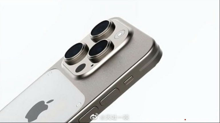 El precio del iPhone 15 Ultra podría dispararse y ser 200 dólares más caro