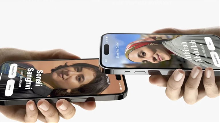 Esta es mi función favorita de iOS 17 y augura un futuro prometedor